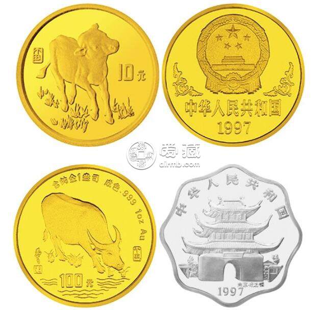 1997中国丁丑（牛）年金银铂纪念币5盎司圆形金质纪念币