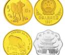 1997中国丁丑（牛）年金银铂纪念币5盎司圆形金质纪念币
