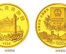 香港回归祖国金银纪念币（第2组）5盎司圆形金质纪念币
