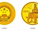 峨眉山金银纪念币1公斤圆形金质纪念币及价格图片