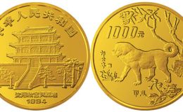 中国甲戌（狗）年金银铂纪念币12盎司圆形金质纪念币