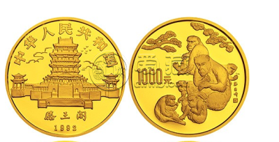 中国壬申（猴）年金银铂纪念币12盎司圆形金质纪念币
