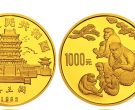 中国壬申（猴）年金银铂纪念币12盎司圆形金质纪念币