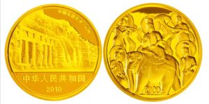 云岡金銀紀念幣5盎司圓形金質紀念幣
