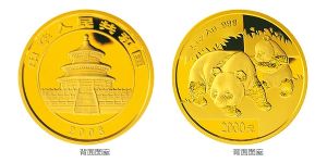 2008版熊猫金银纪念币5盎司圆形金质纪念币