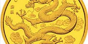 2000中国庚辰（龙）年金银纪念币5盎司长方形金质纪念币