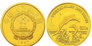 珍稀动物金银纪念币（第5组）5盎司圆形金质纪念币