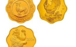 2005中国乙酉（鸡）年金银纪念币1公斤梅花形金质纪念币