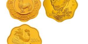 2005中国乙酉（鸡）年金银纪念币1公斤梅花形金质纪念币
