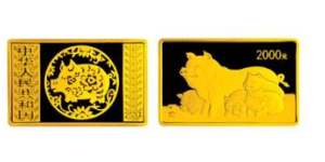2007中國丁亥（豬）年金銀紀念幣5盎司長方形金質紀念幣
