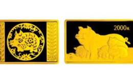 2007中国丁亥（猪）年金银纪念币5盎司长方形金质纪念币