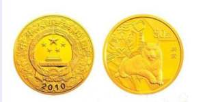 2010中国庚寅（虎）年金银纪念币10公斤圆形金质纪念币