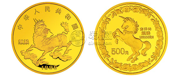 1996版麒麟金银铂纪念币5盎司圆形金质纪念币