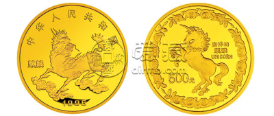 1996版麒麟金银铂纪念币5盎司圆形金质纪念币