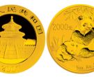2007版熊猫金银纪念币5盎司圆形金质纪念币
