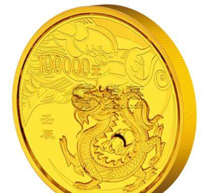 2012中國(guó)壬辰（龍）年金銀紀(jì)念幣10公斤圓形金質(zhì)紀(jì)念幣