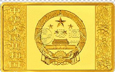 2014中国甲午（马）年金银纪念币5盎司长方形金质纪念币