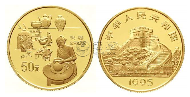 1995年古代发明发现4组金币5枚价格