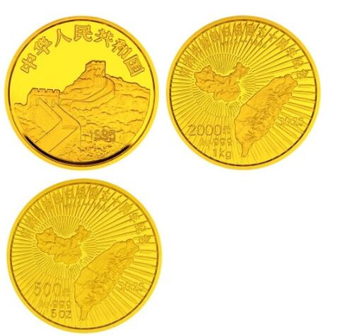 台湾光复回归祖国50周年金银纪念币5盎司圆形金质纪念币-爱藏网
