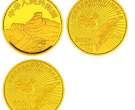 台湾光复回归祖国50周年金银纪念币5盎司圆形金质纪念币