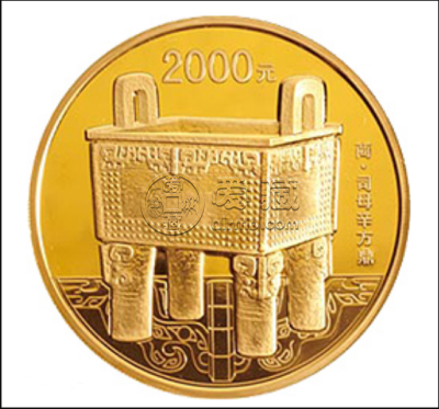 中国青铜器金银纪念币（第2组）5盎司圆形金质纪念币