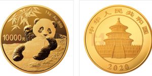 2020版熊貓金銀紀念幣1公斤圓形金質紀念幣