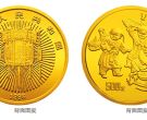 1998年迎春金银纪念币5盎司金币价格
