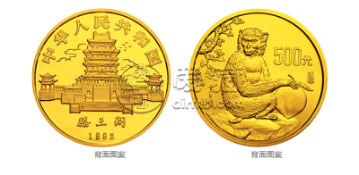 毛泽东诞辰100周年金银纪念币5盎司圆形金质纪念币