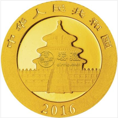 2016版熊猫金银纪念币1公斤圆形金质纪念币