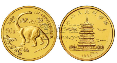 1995年恐龙1/2盎司纪念金币价格