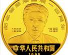徐悲鸿诞辰100周年金银纪念币5盎司圆形金质纪念币