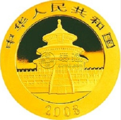 2008版熊猫金银纪念币1公斤圆形金质纪念币