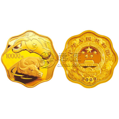 2009中国己丑（牛）年1公斤梅花形纪念金币