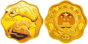 2009中国己丑（牛）年1公斤梅花形纪念金币