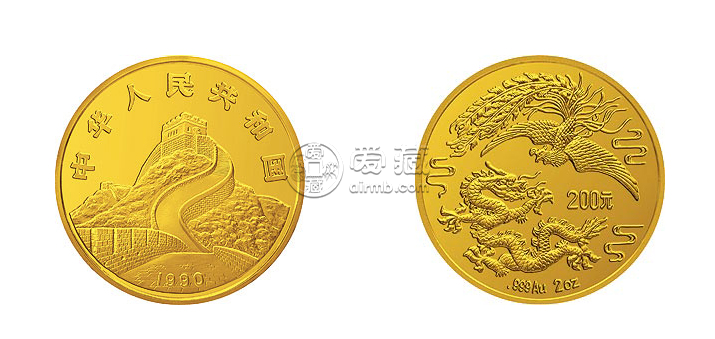 1990版龙凤金银纪念币2盎司圆形金质纪念币