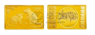 2008年5盎司生肖鼠长方形金币价格