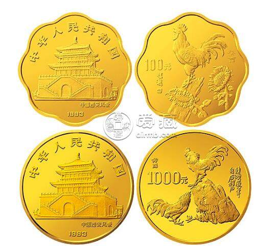 中国癸酉（鸡）年金银铂纪念币5盎司圆形金质纪念币