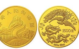 1990版龙凤金银纪念币20盎司圆形金质纪念币