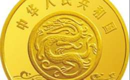 黄河文化金银纪念币（第2组）5盎司圆形金质纪念币