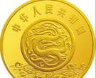 黄河文化金银纪念币（第2组）5盎司圆形金质纪念币