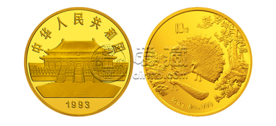 1993年孔雀开屏1/10盎司纪念金币价格
