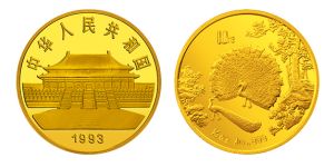 1993年孔雀开屏1/10盎司纪念金币价格