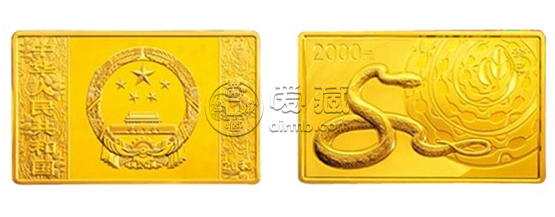 香港回归祖国金银币1组5盎司金币价格