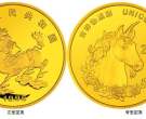 1996版麒麟金银铂纪念币1公斤圆形金质纪念币