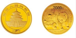 2010版熊貓金銀紀念幣5盎司金質紀念幣