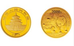 2010版熊猫金银纪念币5盎司金质纪念币