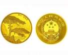 黄山金银纪念币1公斤圆形金质纪念币