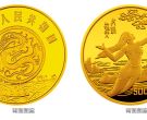 黄河文化金银纪念币1组5盎司金币价格