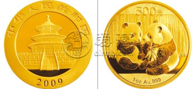2009版熊猫金银纪念币1盎司金质纪念币