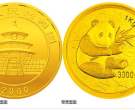 2000版熊猫金银纪念币1公斤圆形金质纪念币